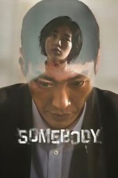 Somebody Korea (2022)