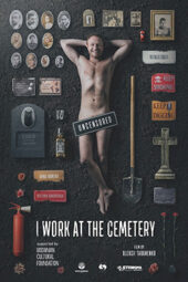 I Work at the Cemetery (2022)