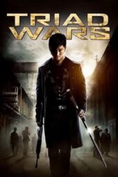 Triad Wars: Fatal Move (2008)