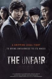The Unfair: Minority Opinion (2015)